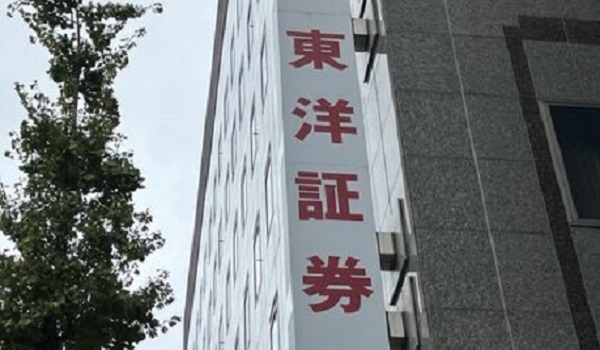 四季報注目んだ大化け期待の5銘柄 (4月1日発表分)